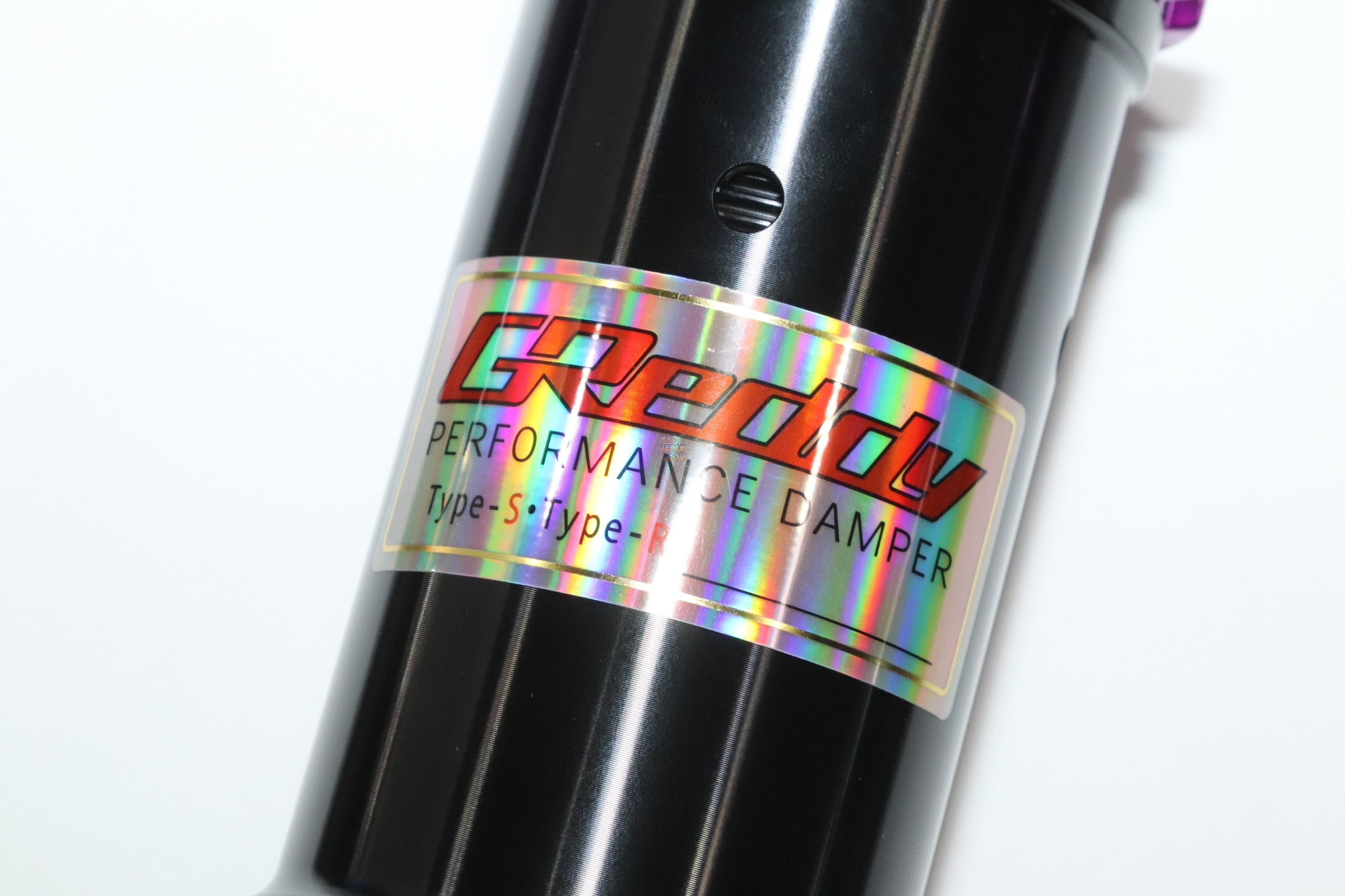 Trust Greddy Performance Damper Type-S Suspension - FD3S