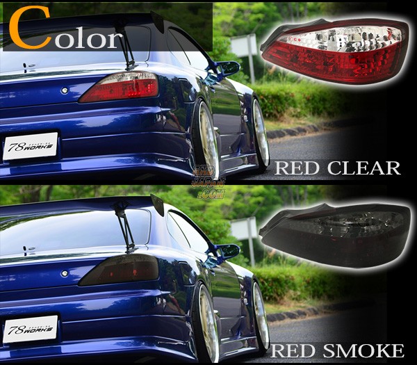 78 Works LED Tail Lamp Version 3 Red Clear - S15