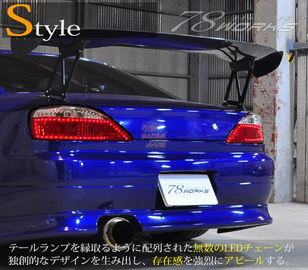 78 Works LED Tail Lamp Version 3 Red Clear - S15