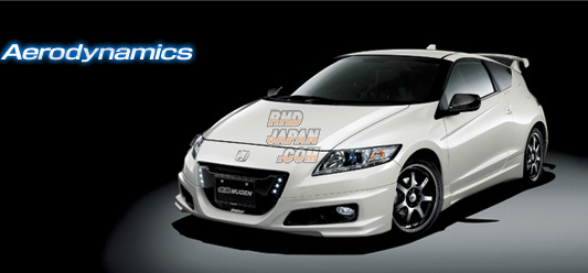 CR-Z ZF1 Front Under Spoiler 再塗装前提 発送不可 CR-Z ZF1 Front Under Spoiler 再塗装前提 発送不可 - メルカリ