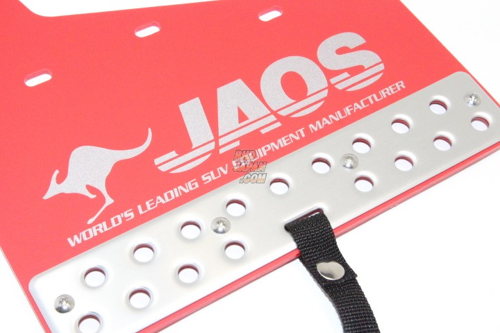 JAOS Mud Guard III Rear Red - MR31S