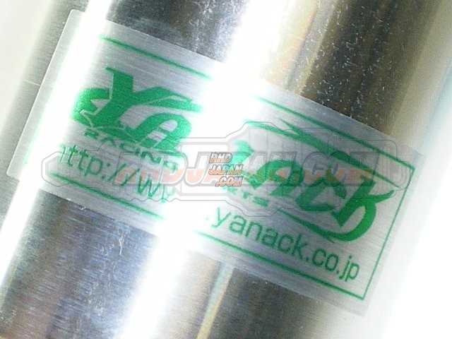 Yanack Reinforced Urethane Engine Mount - A31 CA31 LA31