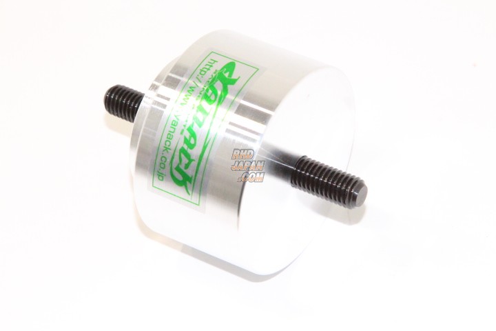 Yanack Reinforced Urethane Engine Mount - C33