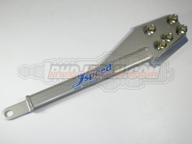 J-Speed Sujigane Front Fender Brace Set - GDA GDB