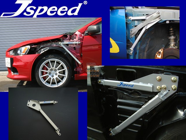 J-Speed Sujigane Front Fender Brace Set - GDA GDB