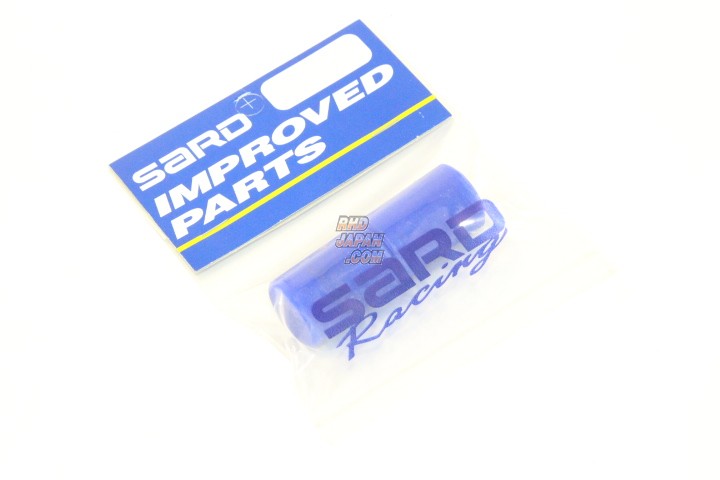 Sard Silicone Cap - 15mm