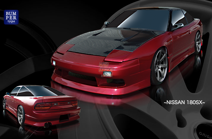 Origin Labo. Stylish Line Front Bumper - RPS13 RS13
