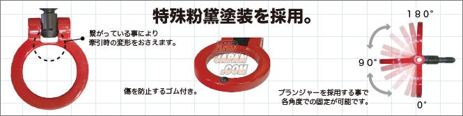 Okuyama Carbing Flip-up Front Towing Hook Red - S2000 AP1 AP2