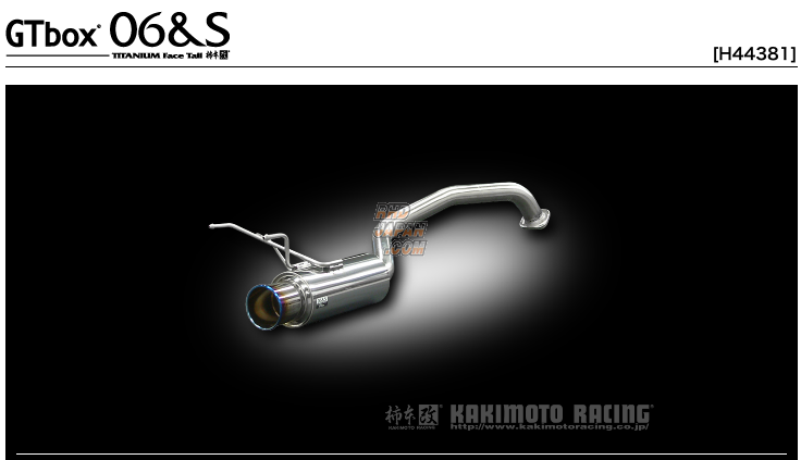 柿本改 GTbox06&S ダイハツ ムーヴカスタム DBA-LA100S 2010/12〜2014/12 D44312