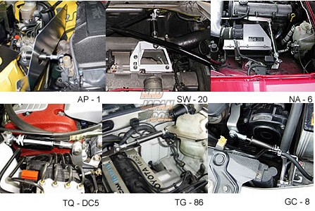 Silk Road Section Engine Torque Damper Red - SW20 Kouki - RHDJapan