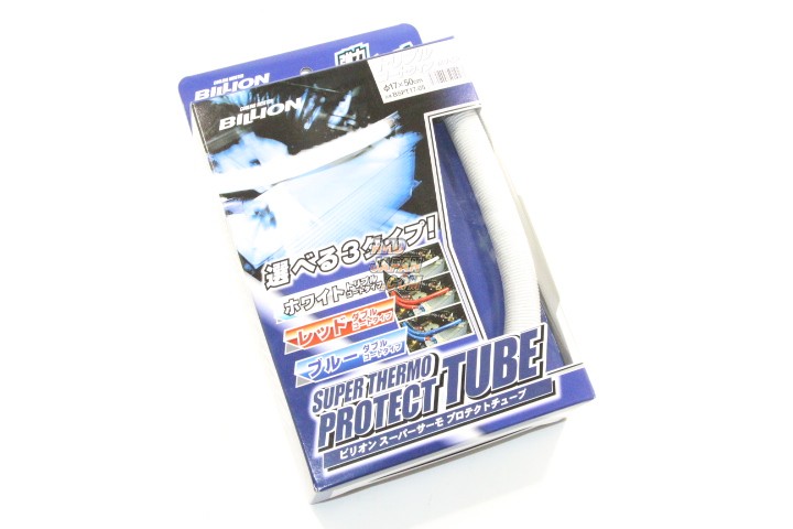 Billion Super Thermo Protect Tube Triple Coat White 10mmX50cm