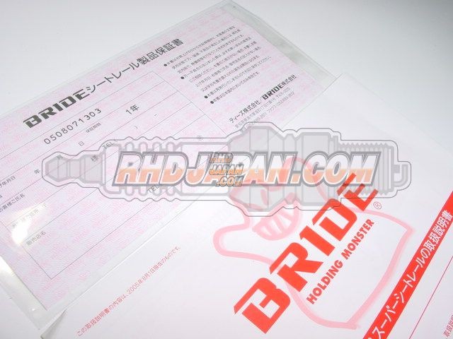 BRIDE Super Seat Rail Subframe Type-IG Left - AP1