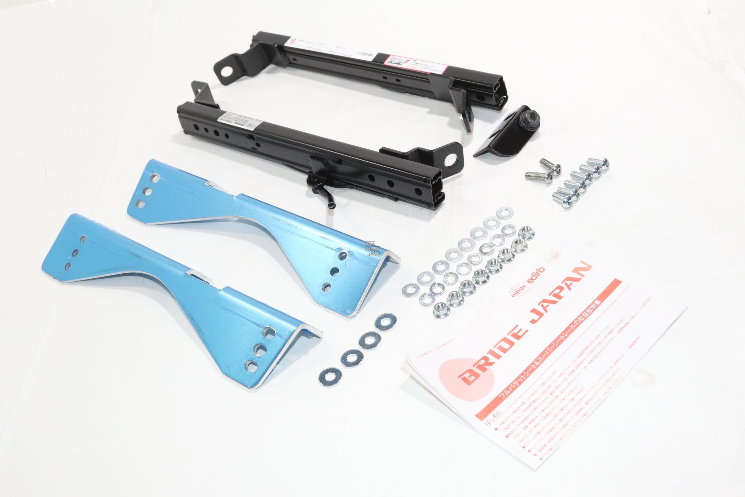 BRIDE Super Seat Rail Subframe Type-IG Left - Civic EG3 EG4 EG6 EG9 Civic Ferio EJ3