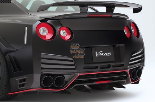 Varis Rear Bumper L/R Louver FRP - GT-R R35 from 2009