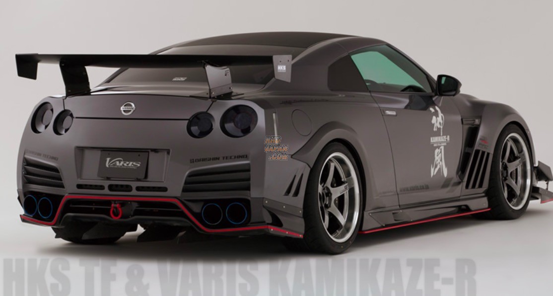Varis Rear Bumper L/R Louver FRP - GT-R R35 from 2009