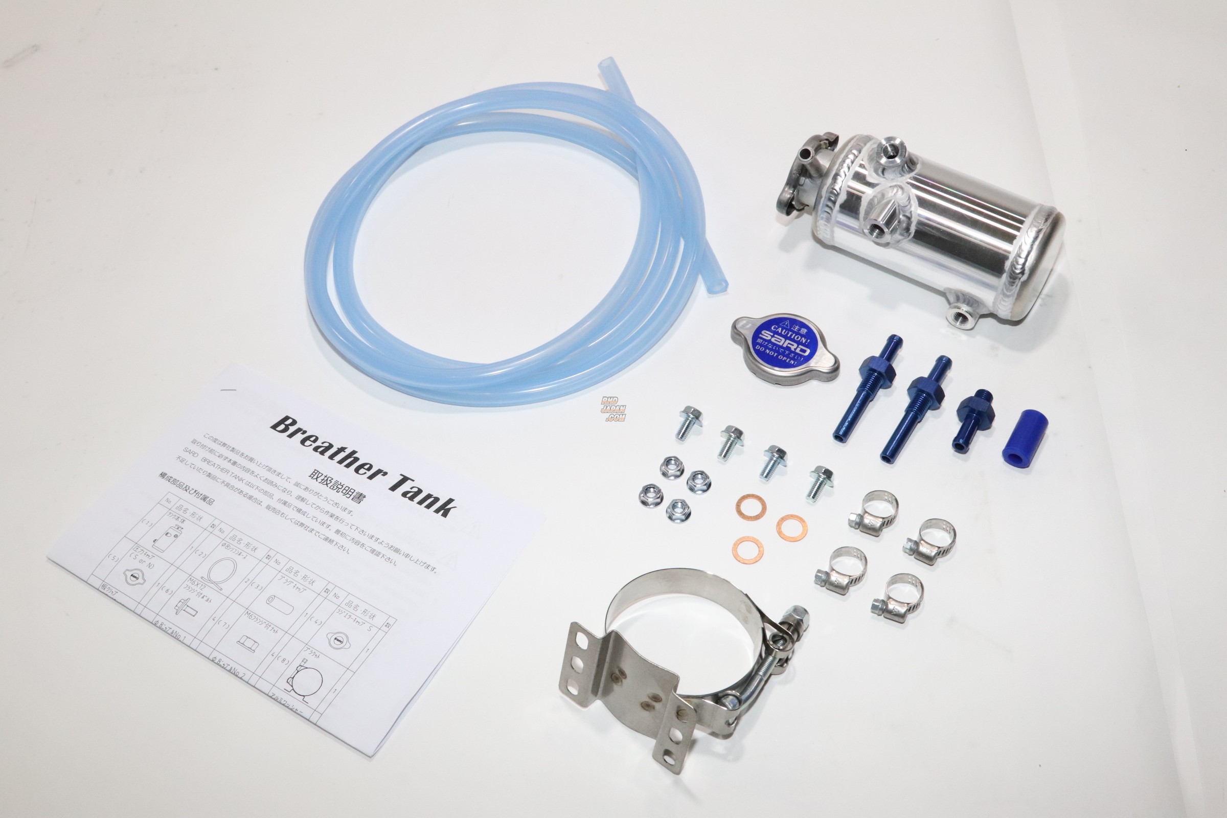 Sard Radiator Breather Tank SType RHDJapan