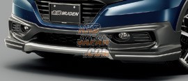 Mugen Replacement Garnish Set Front Under Spoiler - RU1 RU2 RU3 RU4