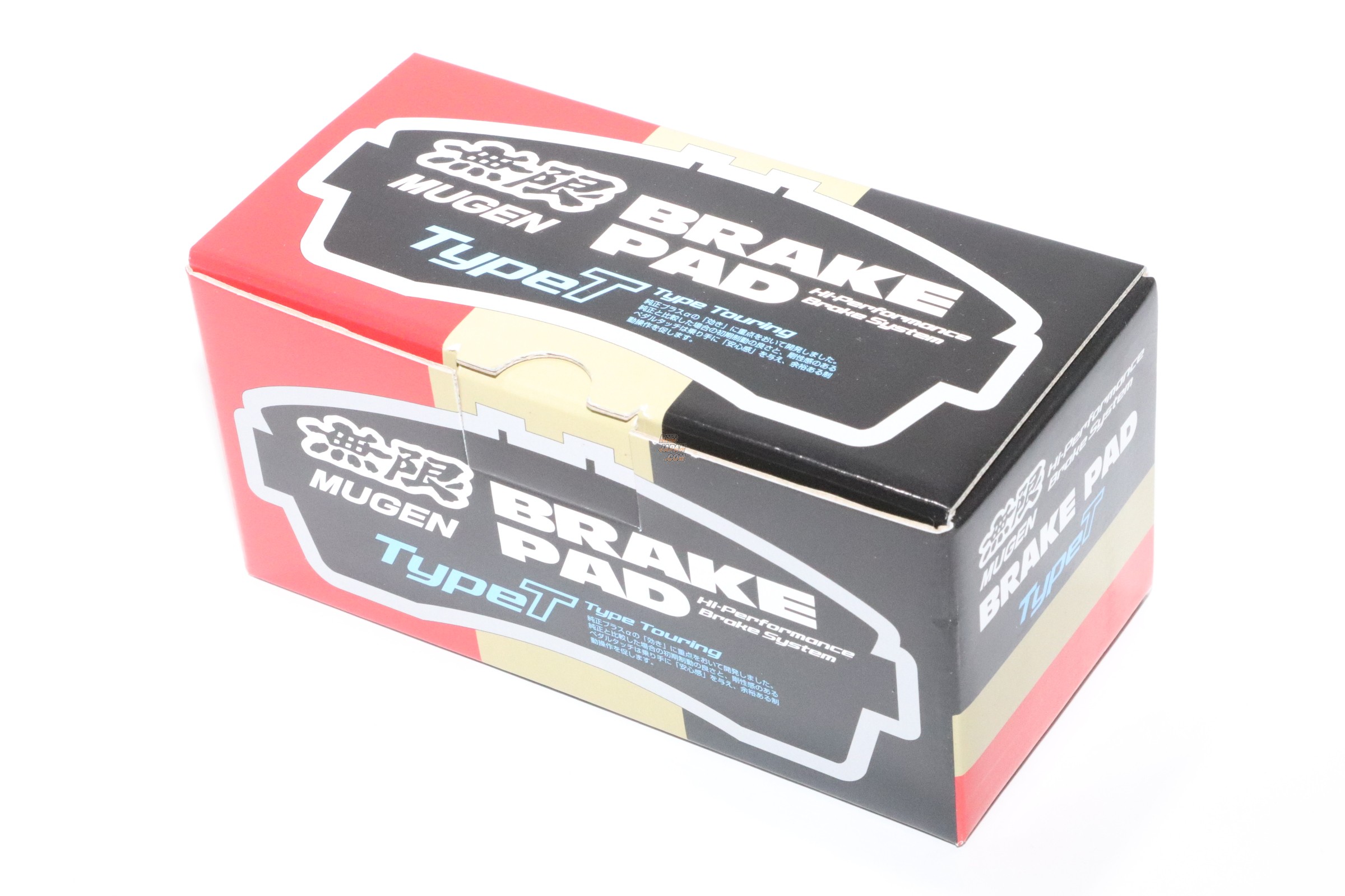 Mugen Type T Front Brake Pads - CR-Z Fit Freed Grace Insight Shuttle
