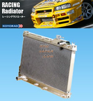 KOYO Type M Aluminum Radiator - BP5 BL5 GRB