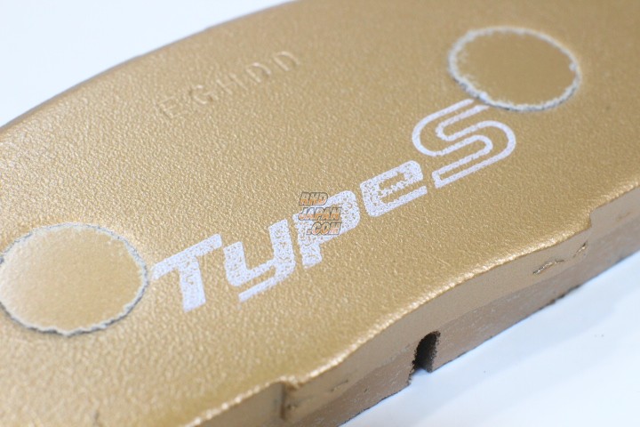 Mugen Type S Rear Brake Pads - GK5 Type RS
