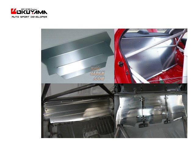 Okuyama Carbing Rear Bulk Head Plate Black Alumite - CD9A CE9A