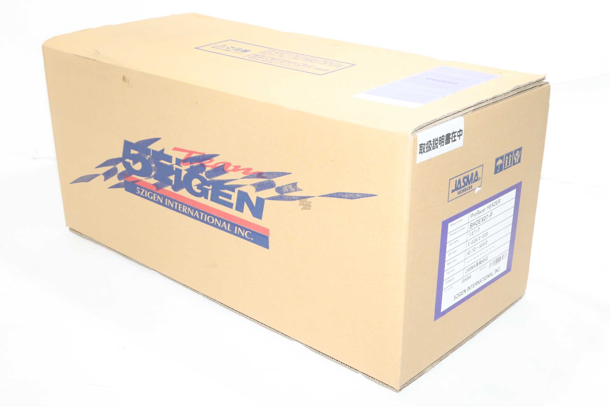 5zigen Pro Racer Header Exhaust Manifold - Civic EG4 Civic Ferio EG8