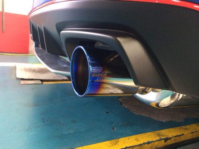 Fujitsubo Power Getter Exhaust Muffler Burning Gradation Tail - GDB Applied E