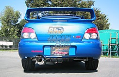 Fujitsubo Power Getter Exhaust Muffler Burning Gradation Tail - GDB Applied F~G