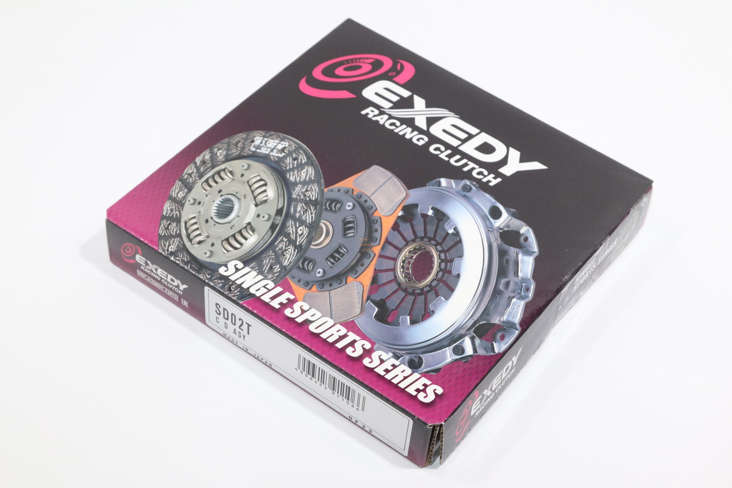 Alto lxi deals clutch plate