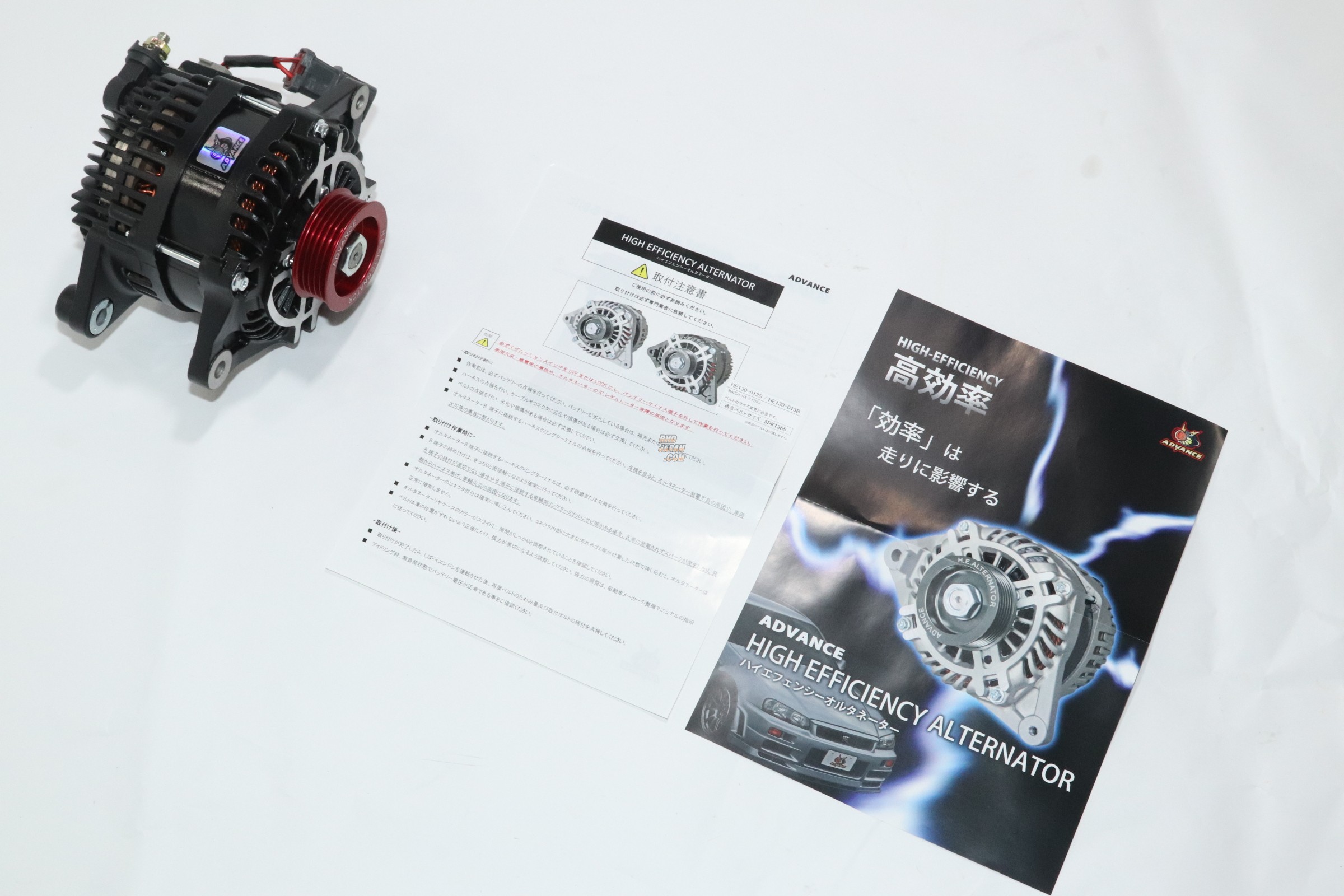 ADVANCE High Efficiency Alternator 130A Black Red Pulley - FD3S RX-7