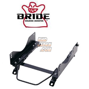 BRIDE Low Max Bucket Seat Super Seat Rail Subframe Type-LF Right - FD3S