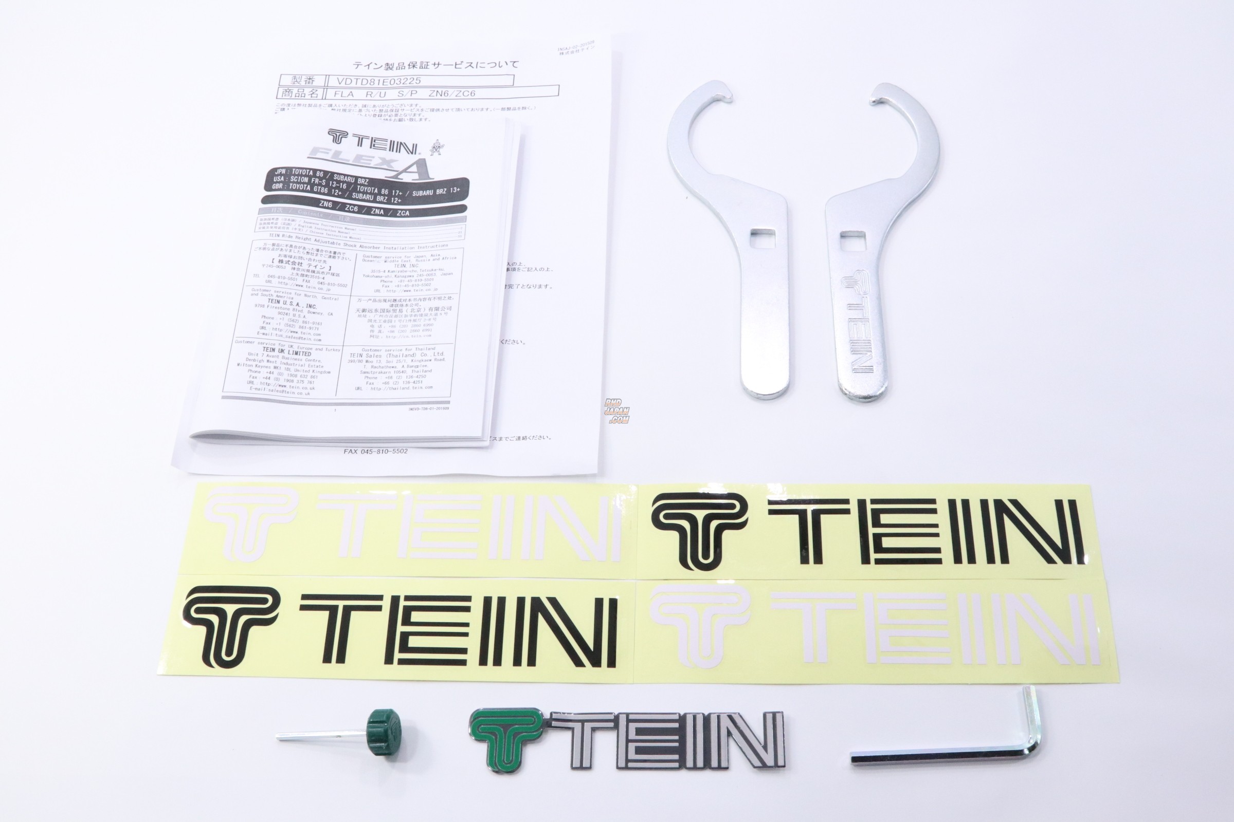TEIN Flex A Coilover Suspension - BRZ ZC6 ZD8 86 ZN6 GR86 ZN8 - RHDJapan