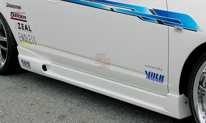 ings N-SPEC Side Steps Hybrid FRP - DC5 Kouki from 2004 Sept