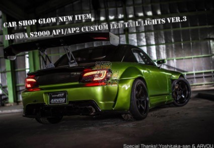 Car Shop GLOW Custom LED Tail Lights Smoked Version 3 - S2000 AP1 AP2