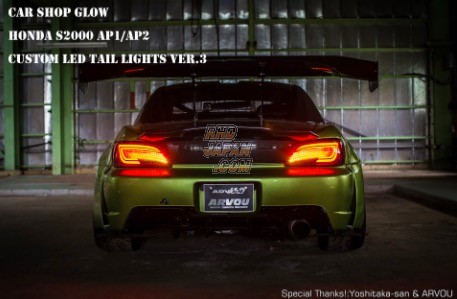 Car Shop GLOW Custom LED Tail Lights Smoked Version 3 - S2000 AP1 AP2