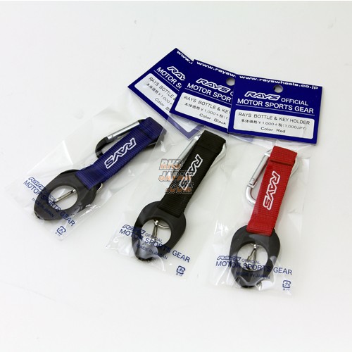 Rays Official Bottle Holder & Key Holder - Blue