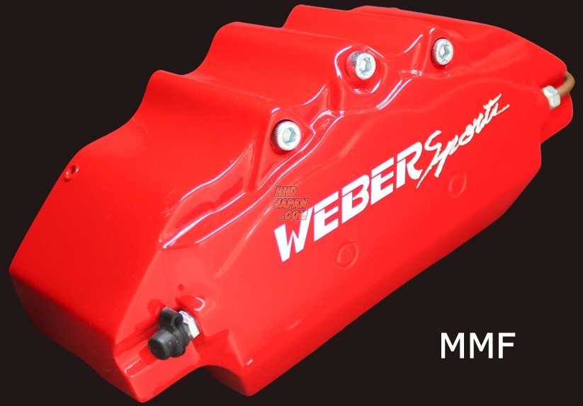 er Sports Brake Caliper Cover Set Front Type MMF Red RHDJapan