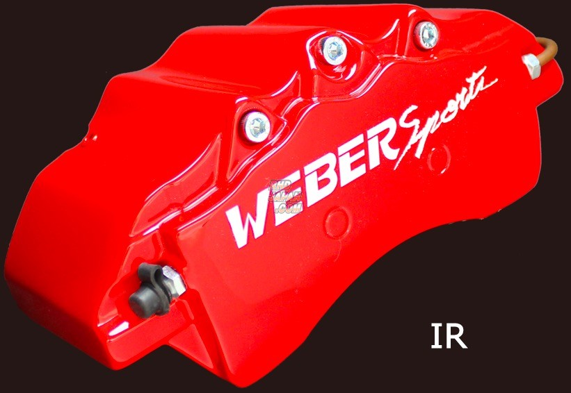 er Sports Brake Caliper Cover Set Rear Type IR Red RHDJapan