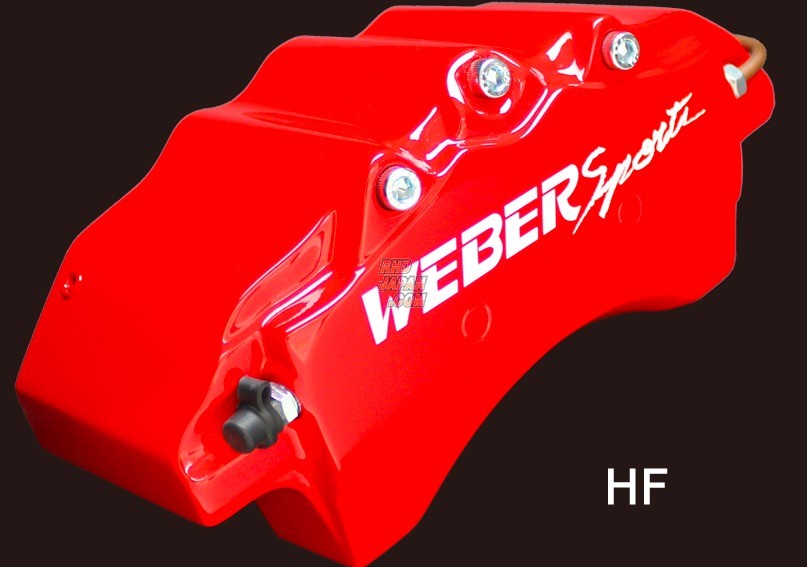 er Sports Brake Caliper Cover Set Front Type HF Red RHDJapan
