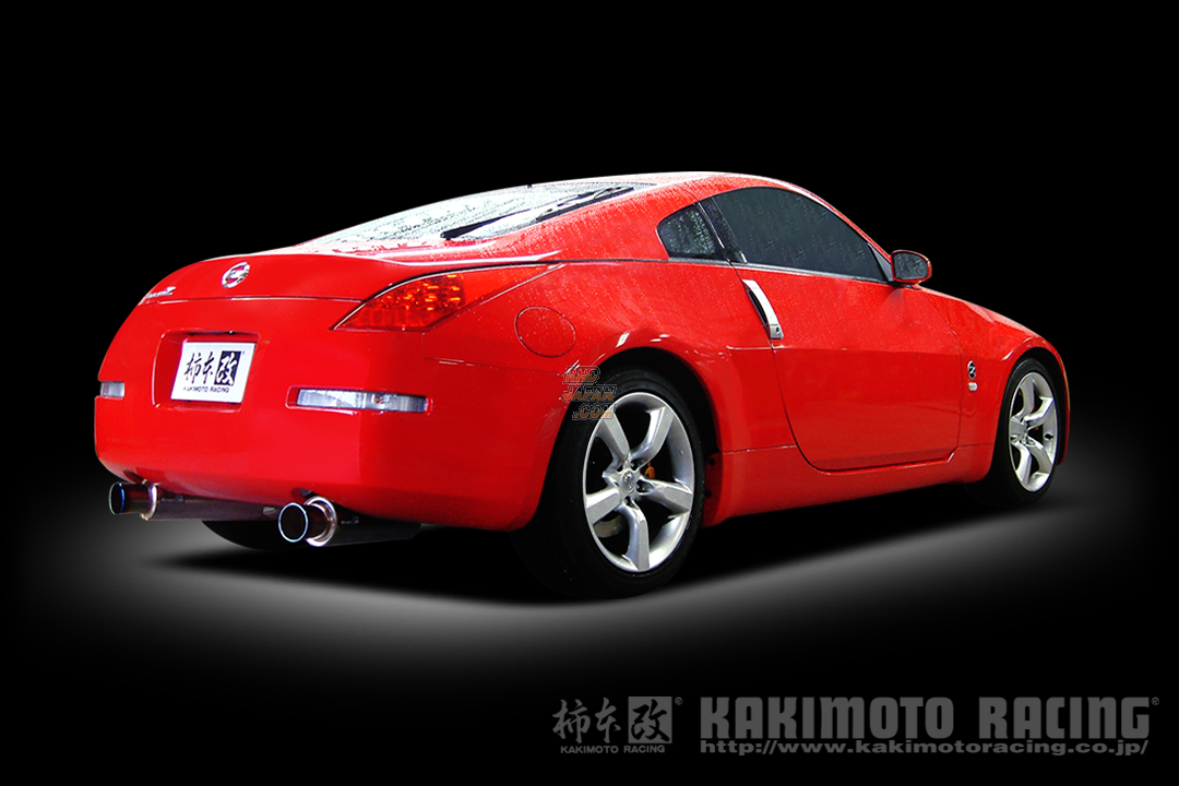 Kakimoto Racing Regu.06&R Exhaust Muffler - HZ33 Z33 - RHDJapan