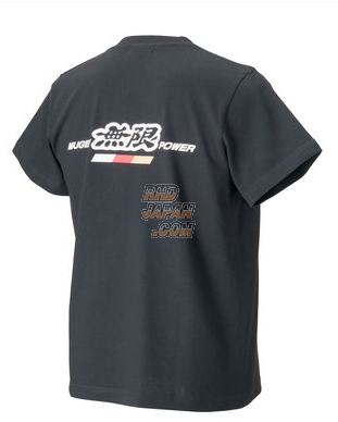 Mugen Power T-Shirt Black - L
