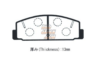 Winmax Rear Brake Pads Arma Circuit AC3 - Atenza Capella Familia Premacy RX-7