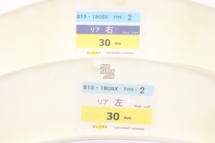 Car Modify Wonder Glare Over Fender Set Type-2 Front 50mm Rear 30mm - RPS13 RS13