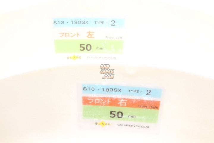 Car Modify Wonder Glare Over Fender Set Type-2 Front 50mm Rear 30mm - RPS13 RS13
