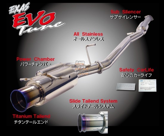 GPスポーツ EXAS EVO Tune GP Sports EXAS EVO Tune Exhaust Muffler - FD3S - RHDJapan