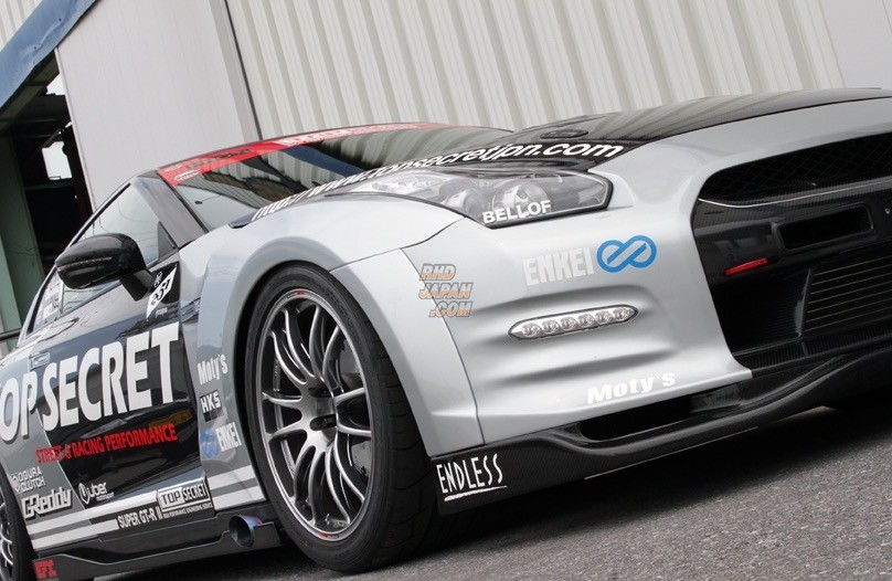 Top Secret Front Wide Fender Set Carbon Fiber Type 2 - GT-R R35 MY11~ Bumper