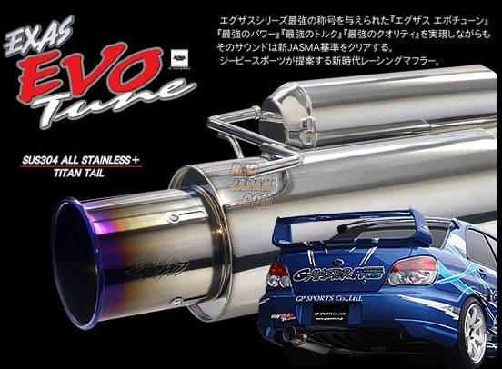GP SPORTS EXAS EVO Tune アテンザ　25 GH5FW GP Sports EXAS EVO Tune Exhaust Muffler - BLEFW PE-VPS