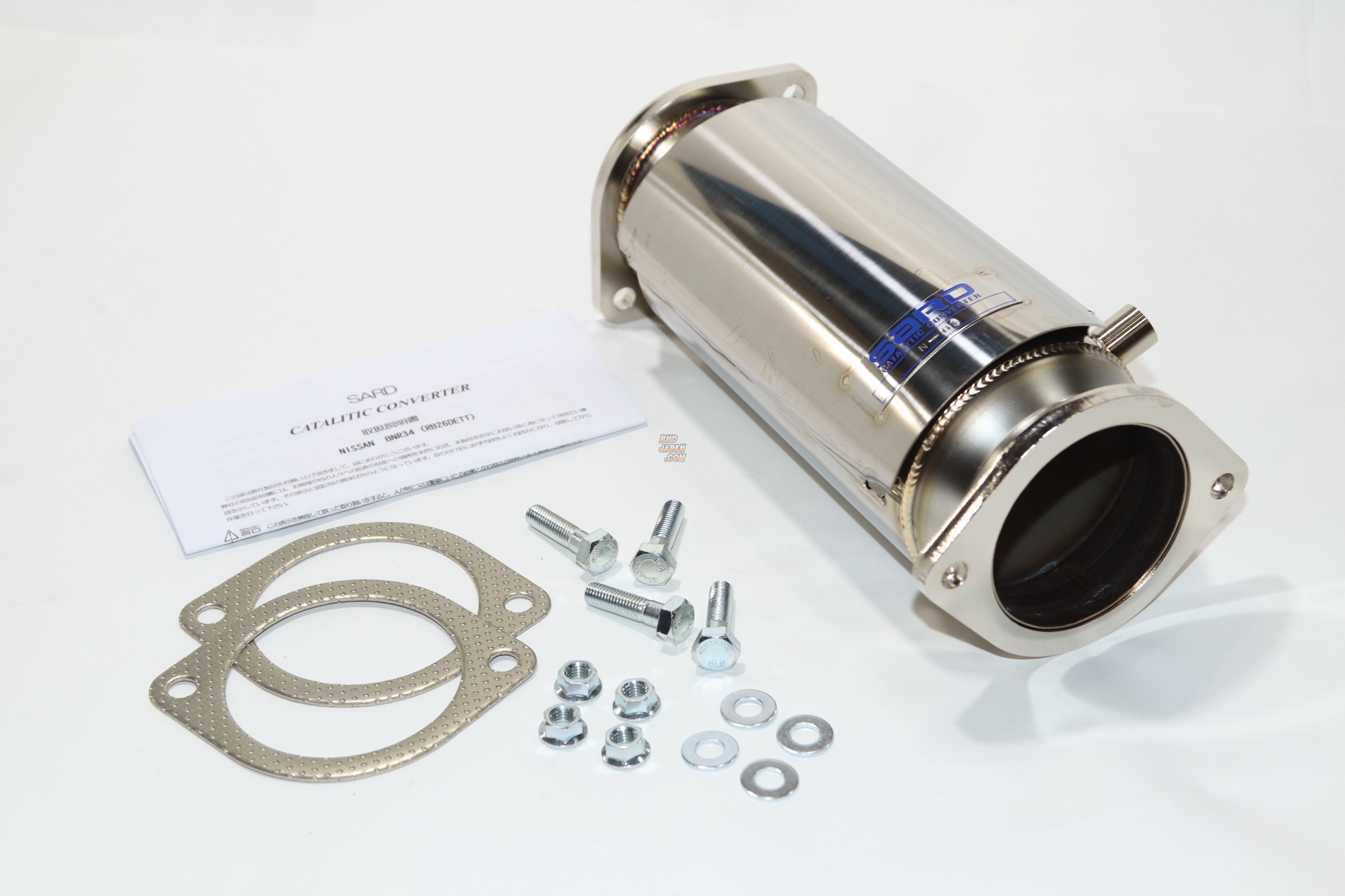 Midori Seibi Center Sard Collabo Sports Catalyzer 90mm - BNR32