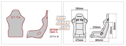 Cusco X BRIDE ZETA III +C Type-L Full Bucket Seat Super