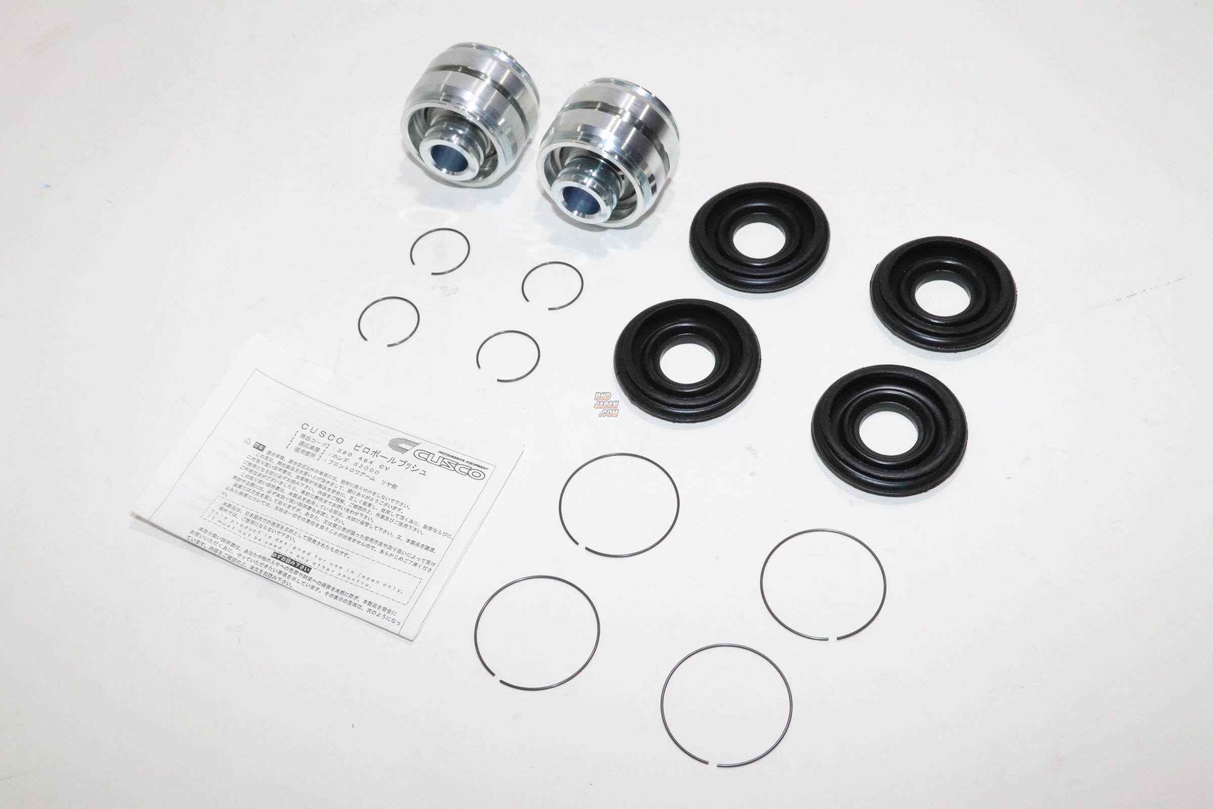 CUSCO Pillow Ball Bushing Front Lower Arm Bush Set Rear Side - S2000 AP1 AP2